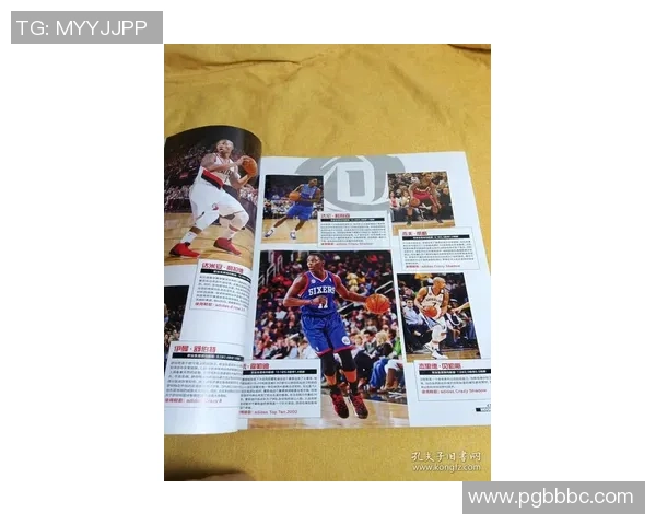 半截篮姚明的传奇之路:从篮球场到人生舞台的精彩转折 半截篮姚明的传奇之路:从篮球场到人生舞台的精彩转折