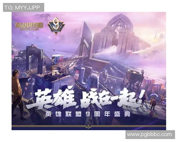 英雄联盟热议:V5战队灵活性引发的战术争论与未来展望 英雄联盟热议:V5战队灵活性引发的战术争论与未来展望