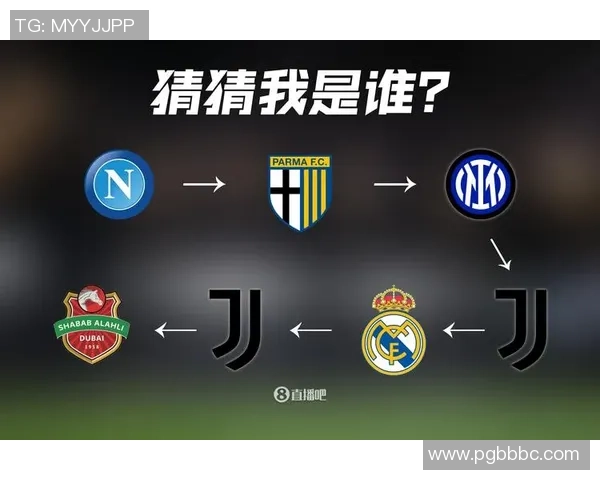 中超激战尤文图斯与皇马握手言和精彩瞬间引爆全场十大进球回顾